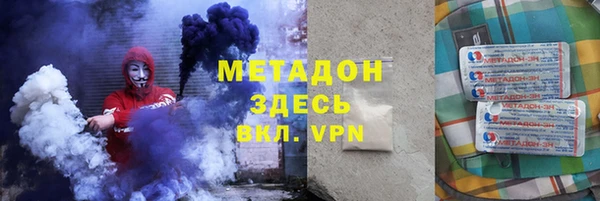 первитин Дмитров