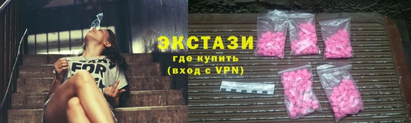 первитин Дмитров
