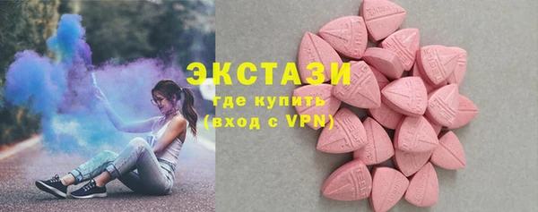 первитин Дмитров