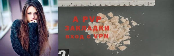 a pvp Дмитриев