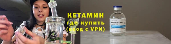гашиш Дмитровск