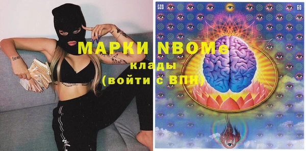 jwh Горняк