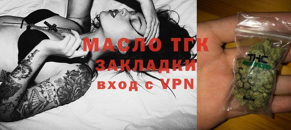 гашиш Дмитровск