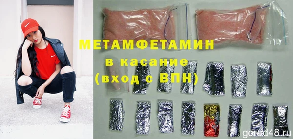 гашиш Дмитровск