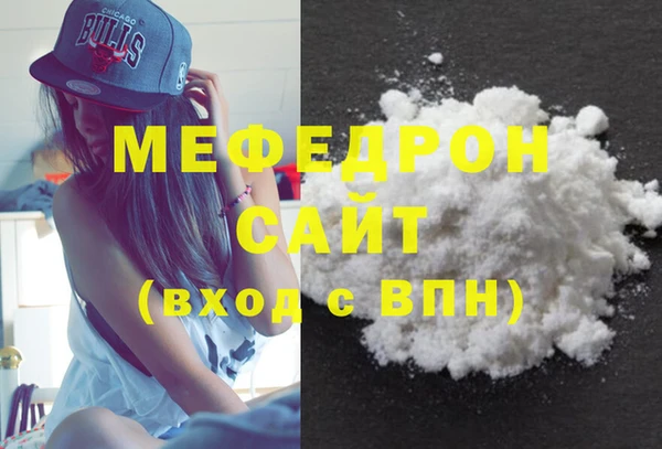 гашиш Дмитровск