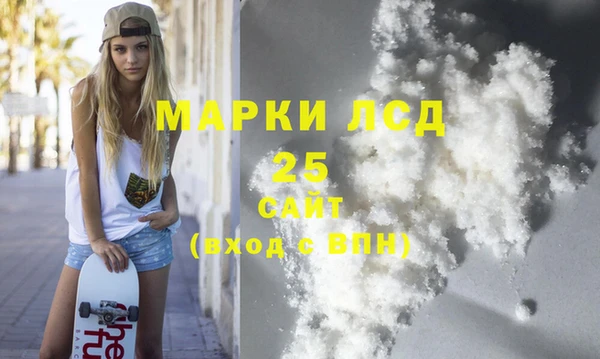 твердый Елизово