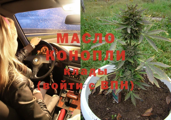 a pvp Дмитриев