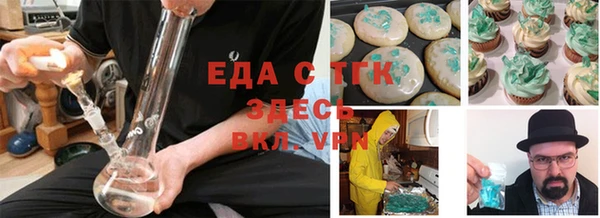 первитин Дмитров