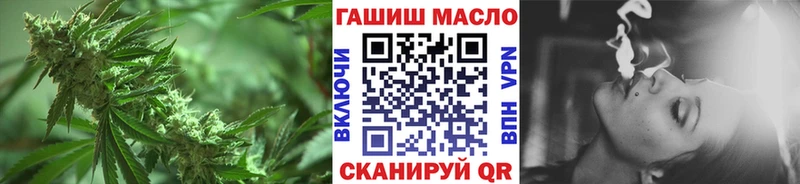 цены   мориарти какой сайт  hydra рабочий сайт  Дистиллят ТГК вейп  Нестеровская 