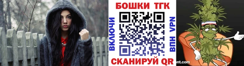 Канабис AK-47  наркота  Нестеровская 